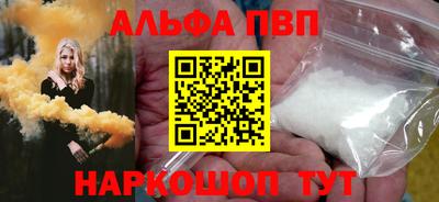 СК Гулькевичи