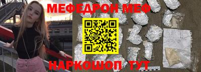 СК Гулькевичи