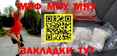 кристаллы Гудермес