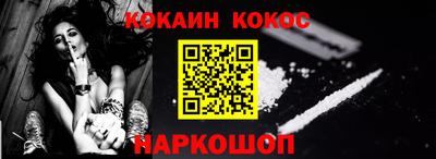 таблы Добрянка