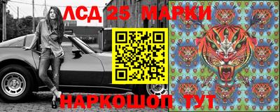СК Гулькевичи