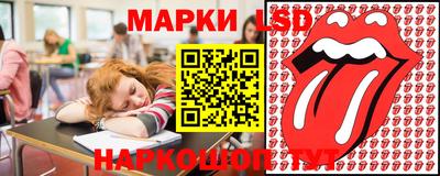 альфа пвп Долгопрудный
