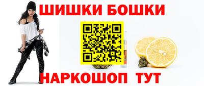 мескалин Гуково