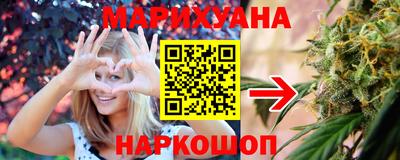 таблы Добрянка