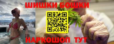 альфа пвп Долгопрудный