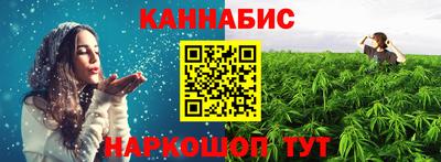 СК Гулькевичи