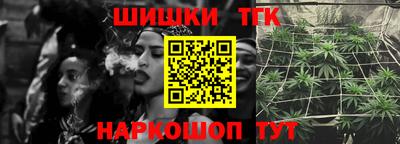 экстази Дмитров