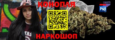 СК Гулькевичи