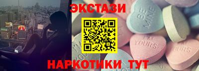 СК Гулькевичи
