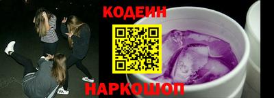 СК Гулькевичи