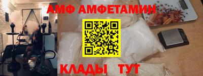 экстази Дмитров