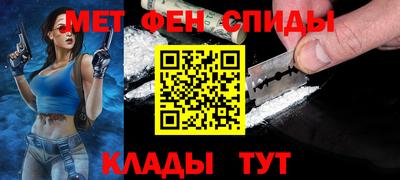 СК Гулькевичи