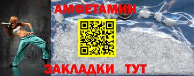 мескалин Гуково