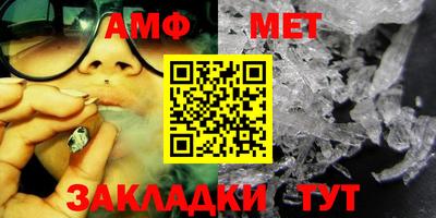 СК Гулькевичи