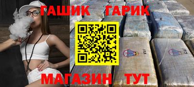 экстази Дмитров