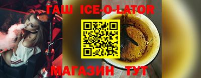 таблы Добрянка