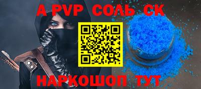 экстази Дмитров