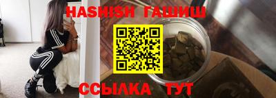 экстази Дмитров
