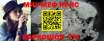 СК Гулькевичи