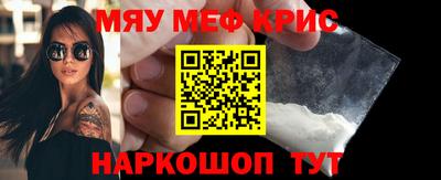 СК Гулькевичи